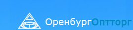 Логотип фирмы ОренбургОптторг :: Оренбург, оптовая продажа, торговля, склад, продукты питания